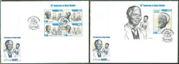 Maldives 2013, Mandela, 4val In BF +BF In FDC - Maldives (1965-...)