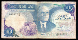 659-Tunisie 10 Dinars 1983 D15 - Tunisia