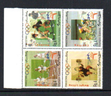 OLYMPICS - PAKISTAN  -  2000 SYDNEY OLYMPICS SET OF 4 MINT NEVER HINGED - Estate 2000: Sydney