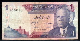 624-Tunisie 1 Dinar 1972 B18 - Tunisie