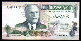 559-Tunisie 1 Dinar 1973 BR1 - Tunisie