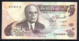 516-Tunisie 5 Dinars 1973 CA2 - Tunisie