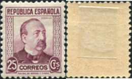 730374 HINGED ESPAÑA 1933 PERSONAJES - Ongebruikt