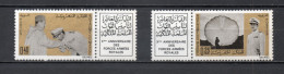 MAROC N°  504 + 505    NEUFS SANS CHARNIERE  COTE 1.60€   ROI HASSAN II ARMEE - Morocco (1956-...)