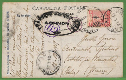 Ad0900 - GREECE - Postal History - Overprinted Stamp On CENSORED CARD To ITALY 1918 - Lettres & Documents