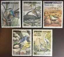 Iraq 1976 Birds MNH - Other & Unclassified