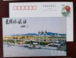 Bicycle Cycling,bike,bridge,China 2000 Xiangfan Landscape Advertising Pre-stamped Card - Cycling