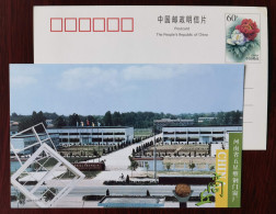 Bicycle Cycling,bike,China 1999 Shangqiu Wuxing Plastic Steel Doors And Windows Factory Advertising Pre-stamped Card - Ciclismo