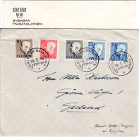 Schweden 1958, SVENSKA FN BATALJONEN EGYPTEN, Brief M. 5 Marken - Storia Postale