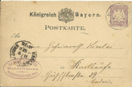 DR 1882, Klaucke Nr.83 "Karlsruhe C" Als Ank.Stpl. Auf Ga. V. Niederhochstadt  - Lettres & Documents