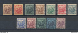 1921 BARBADOS, SG. 213/28 Giorgio VI° , MLH*/MNH** (1-2-3 Scellini MLH*/ MNH**) - Andere & Zonder Classificatie