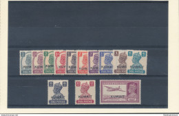 1945 KUWAIT, SG 52/63 , Stamps Of India Overprint , Effige Di Giorgio VI , 13 Valori , MLH* - Altri & Non Classificati