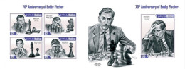 Maldives 2013, Chess, 4val In BF +BF IMPERFORATED - Chess