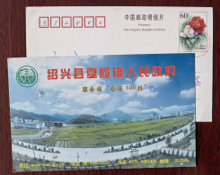 Countryside Road Bicycle Cycling,bike,CN 00 Xialv Town Recognized By UN Global 500 Environmental Protection Unit PSC - Ciclismo