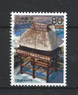 Japan 2000 20th Century XVI Y.T. 2952 (0) - Used Stamps