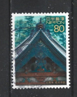 Japan 2001 World Heritage IV Y.T. 3124 (0) - Used Stamps