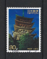 Japan 2002 World Heritage VII Y.T. 3228 (0) - Used Stamps