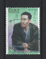 Japan 2002 Celebrity Y.T. 3306 (0) - Gebruikt