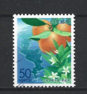 Japan 2002 Fruit Y.T. 3196 (0) - Used Stamps