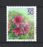 Japan 2002 Flowers Y.T. 3278 (0) - Oblitérés