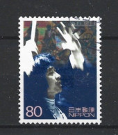 Japan 2000 20th Century XIV Y.T. 2909 (0) - Usati