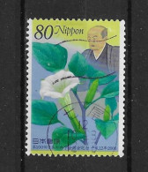 Japan 2000 Flower  Y.T. 2798 (0) - Gebraucht