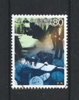 Japan 2000 20th Century IX Y.T. 2812 (0) - Usati