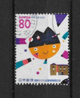 Japan 2000 Children's Books Y.T. 2788 (0) - Used Stamps