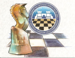 MACEDONIA, 2001, Booklet 5, European Chess Championship - Macedonia Del Nord