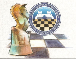 MACEDONIA, 2001, Booklet 5, European Chess Championship - Macedonia Del Norte