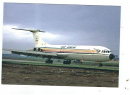 POSTCARD   PUBL BY FLIGHTPATH  LTD EDITITION OF 250 EAST AFRICAN  VC10  NO FP 195 - 1946-....: Moderne