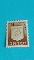 ISRAËL - ISRAEL - Timbre De 1966 : Armoiries De La Ville De Dod - Unused Stamps (without Tabs)