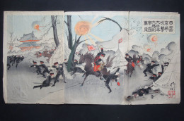 OBAN Utagawa Kokunimasa (1874-1944)  Bataille Contre Les Russes à Séoul. - Art Asiatique