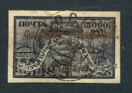 Russia 1923  Mi 214 A  Used - Unused Stamps