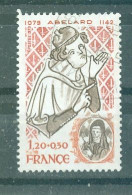 FRANCE - N°2031 Oblitéré - Personnages Célèbres Français. - Used Stamps
