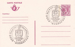 Lettres & Documents  Belgique België Belgium Rochefort  1984 - Storia Postale