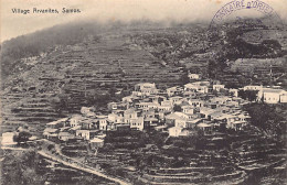 Greece - Samos Island - Arvanites Village - Publ. C. Hadjigeorgiou Frères  - Grèce