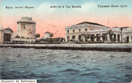Greece - SALONICA - Garden Of The White Tower - Publ. Albert Barzilai  - Greece