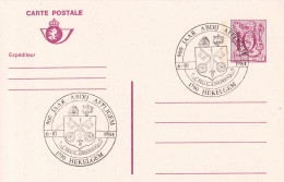 Lettres & Documents  Belgique België Belgium  Hekelgem 1984 - Lettres & Documents