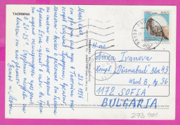 293901 / Italy - TAORMINA - 4 View PC 1996 USED - 850 L Castello Di Arechi - Salerno , Arechi Castle Italia Italie - 1991-00: Poststempel