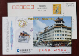 Street Bicycle Cycling,bike,China 2000 China Construction Bank Peizhou Branch Advertising Pre-stamped Card - Ciclismo