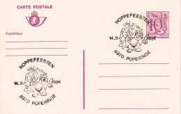 Lettres & Documents  Belgique België Belgium Poperinge 1984 - Storia Postale