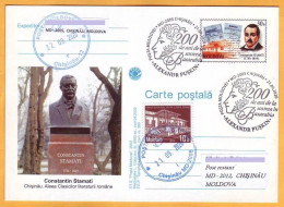 2020 Moldova Russia 200 Th Anniversary Of The Arrival Of Pushkin In Chisinau Stamati  Special Cancellation - Moldawien (Moldau)