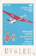 AK 210700  USSR - Rostov - Radio Amatoriale