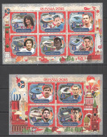 B1525 2017 Football World Cup Russia 2018 Messi Zidane Ronaldo 2Kb Mnh - Sonstige & Ohne Zuordnung