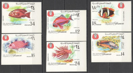 B1497 Imperf 1967 Yemen Fauna Fish & Marine Life #397-402 ! Corner Set Mnh - Marine Life