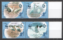 Ft197 2007 Wwf Fauna Water Birds Siberian Crane 1Set Mnh - Other & Unclassified