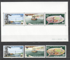O0077 Gabon Olympic Games Montreal 1976 #569-71+Bl28 Michel 15.5 Euro Mnh - Andere & Zonder Classificatie