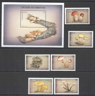 O0117 Antigua & Barbuda Flora Nature Mushrooms 1Bl+1Set Mnh - Pilze