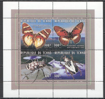 Ft182 1996 Chad Insects & Butterflies Fauna #1391-94 1Kb Mnh - Butterflies